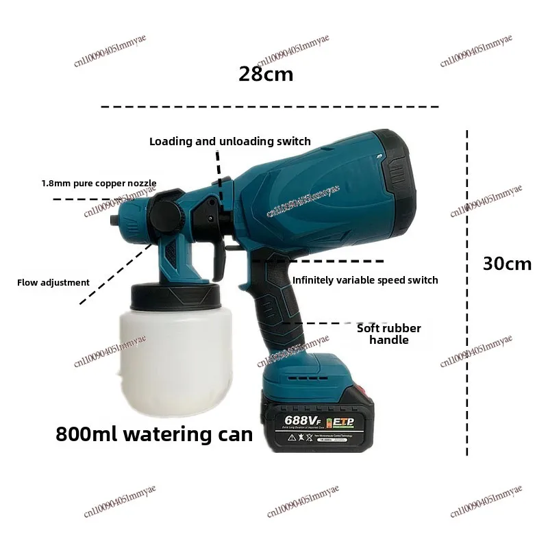 Lithium Battery Electric Spray Gun Latex Paint High Power Paint Rechargeable Spraying Machine Artifact Lithium Battery Spray Gun