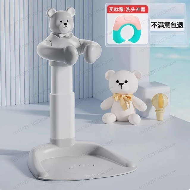 

Baby standing bath artifact, infant and child bath bathtub with fart washing feature, standing bath rack for toddlers