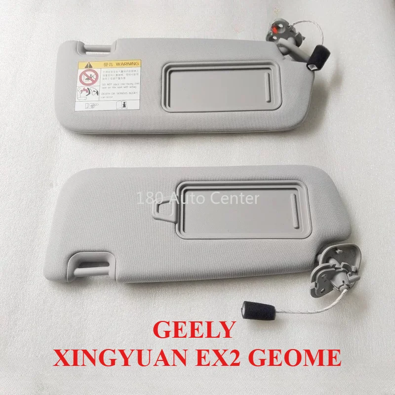 

Original Sun Visor Assembly for GEELY EX2 XINGYUAN GEOME
