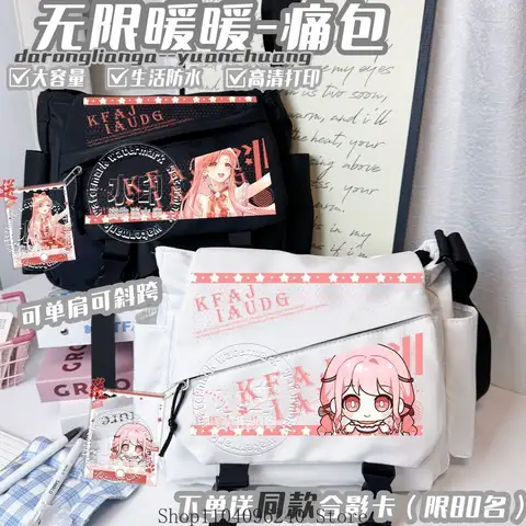 Infinity Nikki Game Anime Cosplay Game Student Crossbody Bag Unisex large capacity Shoulder Bag Backpack