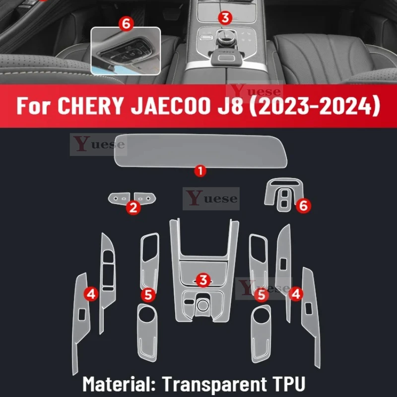 

Для CHERY JAECOO J8 2023 2024, автоматический центральный экран управления, ТПУ, навигация, защита от царапин, внутренняя защитная пленка, наклейка
