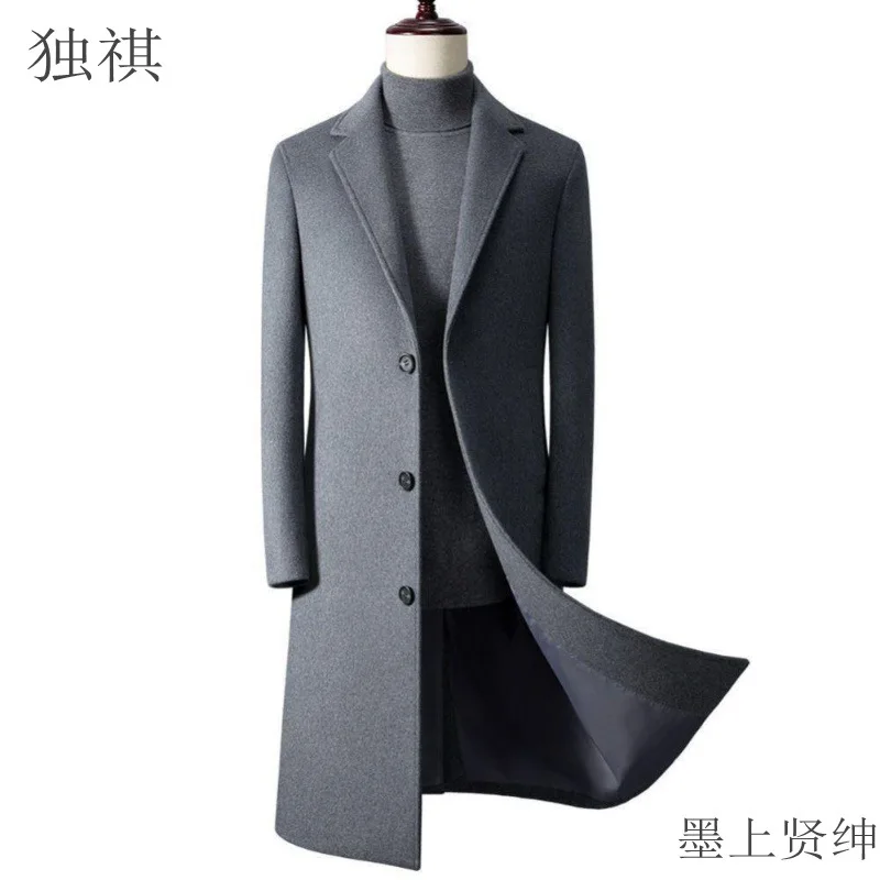 

Wool Blend Wrap Coat Mans Recreation Sport Activity Weekend Relaxed Comfortable Easy Leisure College School Campus Office Travel