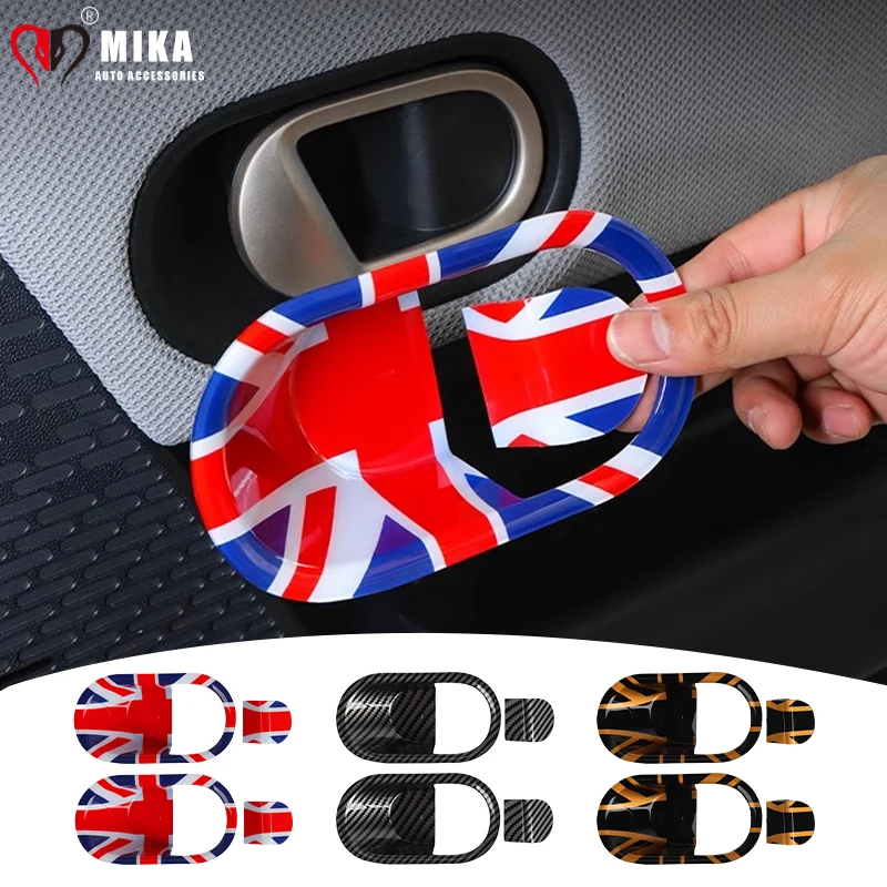 Car Inner Door Hand… - image