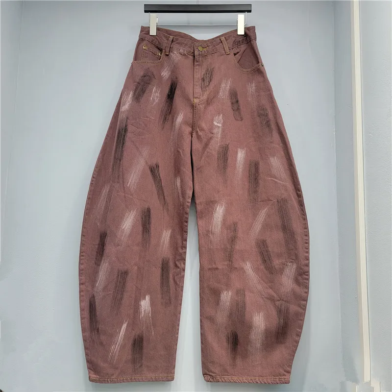 

SuperAen Retro Distressed Tie-dyed Jeans for Women 2026 Spring New Fashion Coloured Drawing Pattern Wide-leg Pants