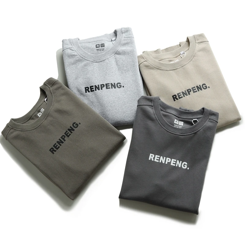 Comfortable Round N… - image