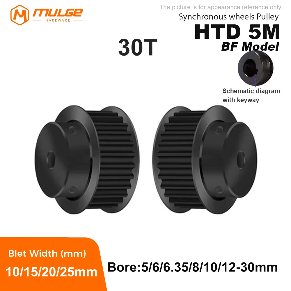 

30Teeth HTD 5M Steel Timing Pulley HTD 5M 30T Synchronous Wheel Teeth Pitch: 5mm Belt Width 10/15/20/25mm Bore 5-30mm