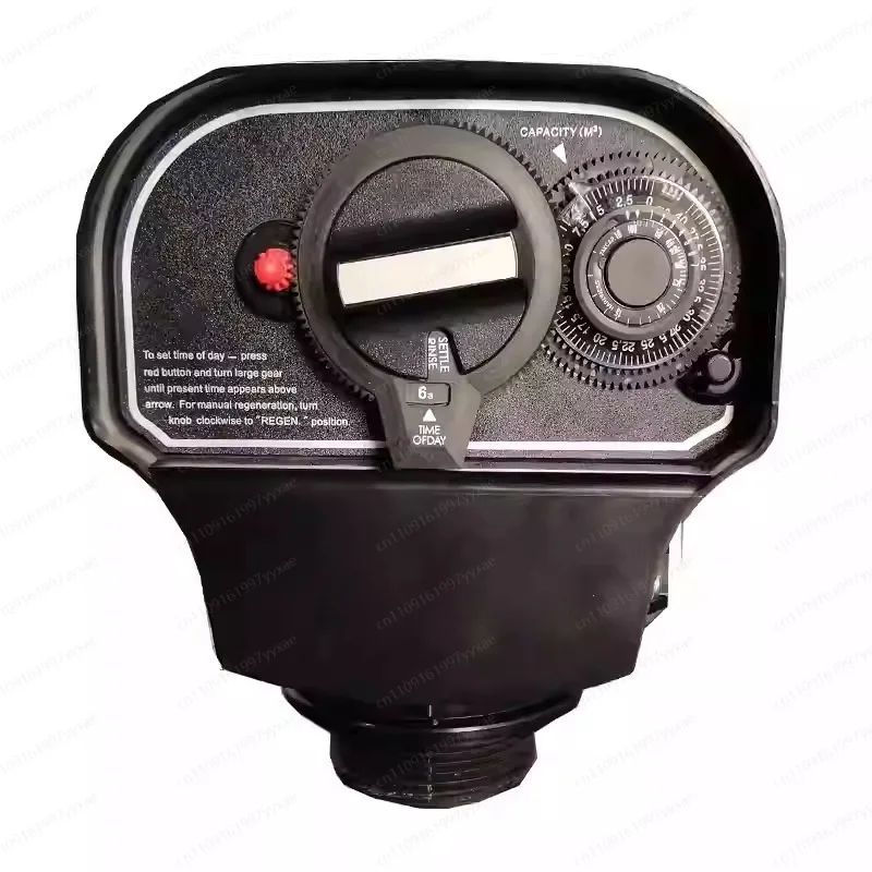 Multi-way control valve, water treatment softening valve, automatic filter valve
