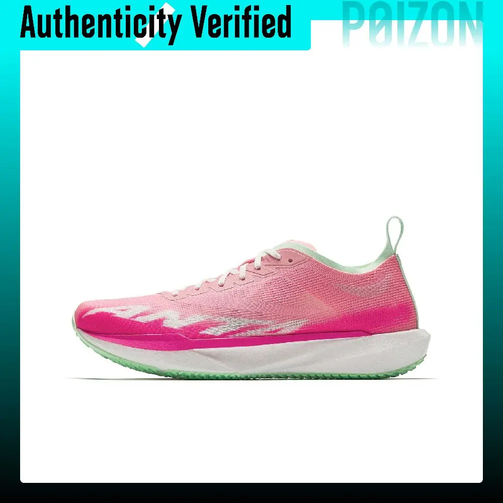 Anta Breathable Low top Nitrogen Technology, Midfoot TPU Casual Training Sprint Physical Fitness Test & Exam 912545570-2