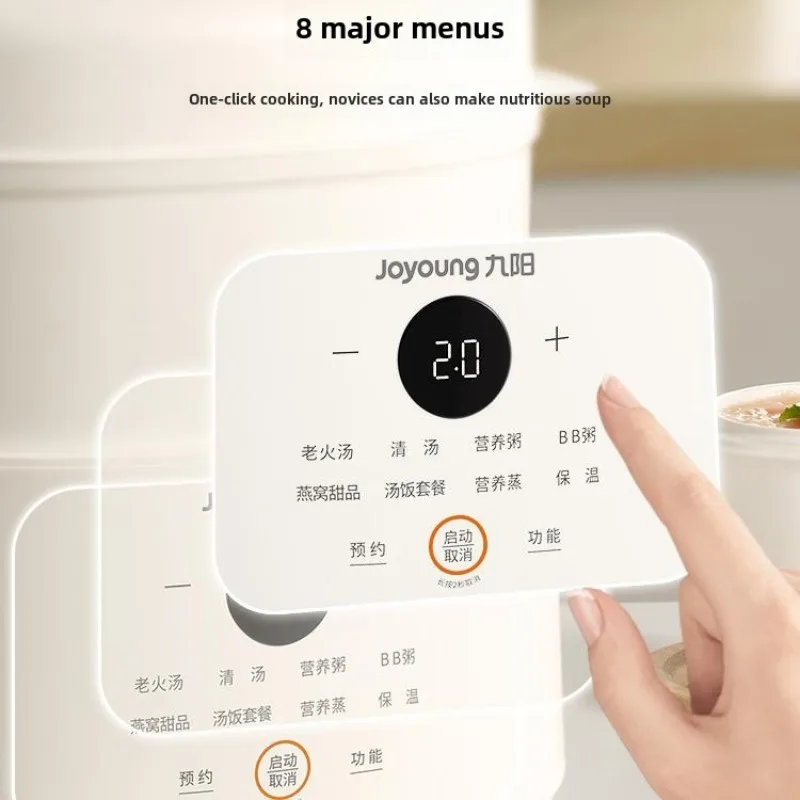 自動多機能スープ調理器,鳥の巣調理,電気スローステューワー,セラミック,5インナー,220v