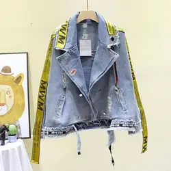 Fashion Jean Jacket for Women Weaving Personalized Loose Couple Denim Jackets Hole Hip-hop Casual Coats Autumn Trend Y2k Tops