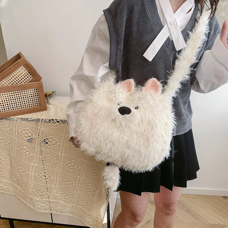 

Cute Hairy Puppy Bag For Women Girls Cartoon Commuting Portable Large-capacity Shoulder Tote Bag Fashion Crossbody Bag Gifts