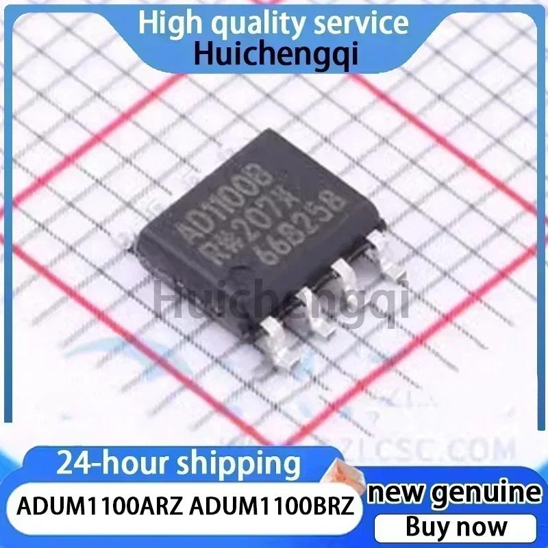 1PCS ADUM1100ARZ AD…