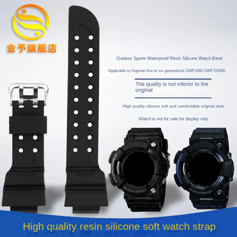 For Casio Shock GWF-1000/D1000 3184 Five generation Frogman Black Silicone Watch Strap Men Waterproof Watchband Sport  Wristba