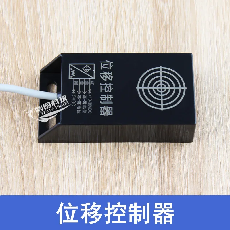 

Контроллер смещения машины для изготовления пакетов Датчик смещения Датчик углового смещения