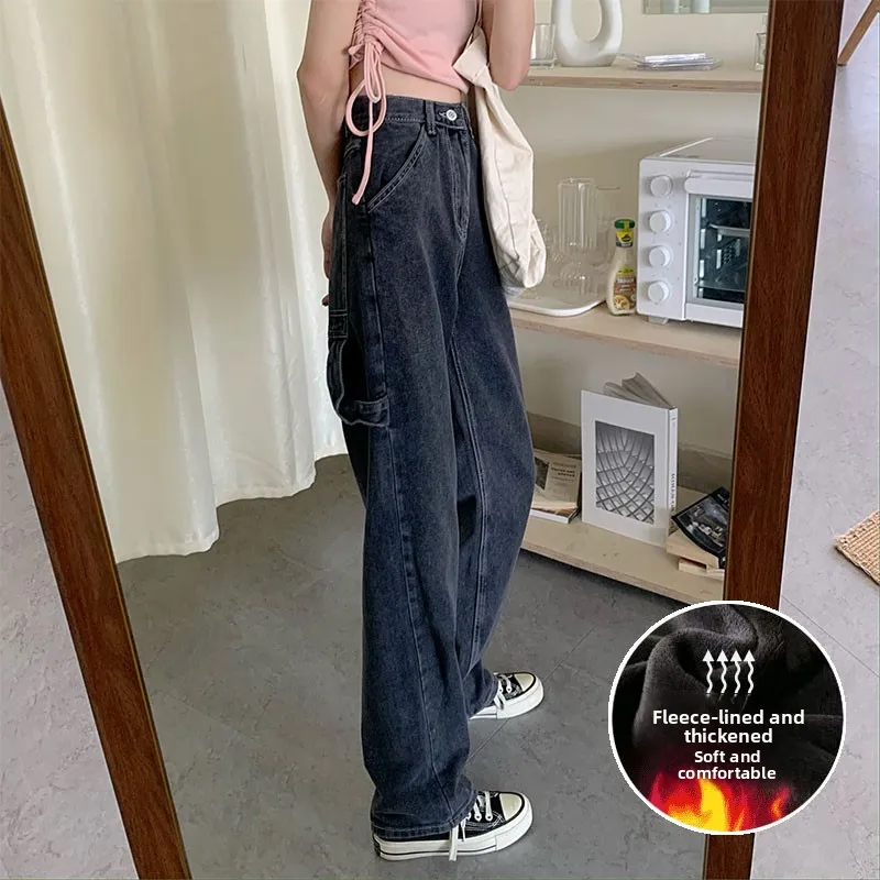 

High Waist Fleece Lined Wide Leg Jeans Women's Student Style Loose Fit Slimming Long Trousers Autumn Winter plus Size