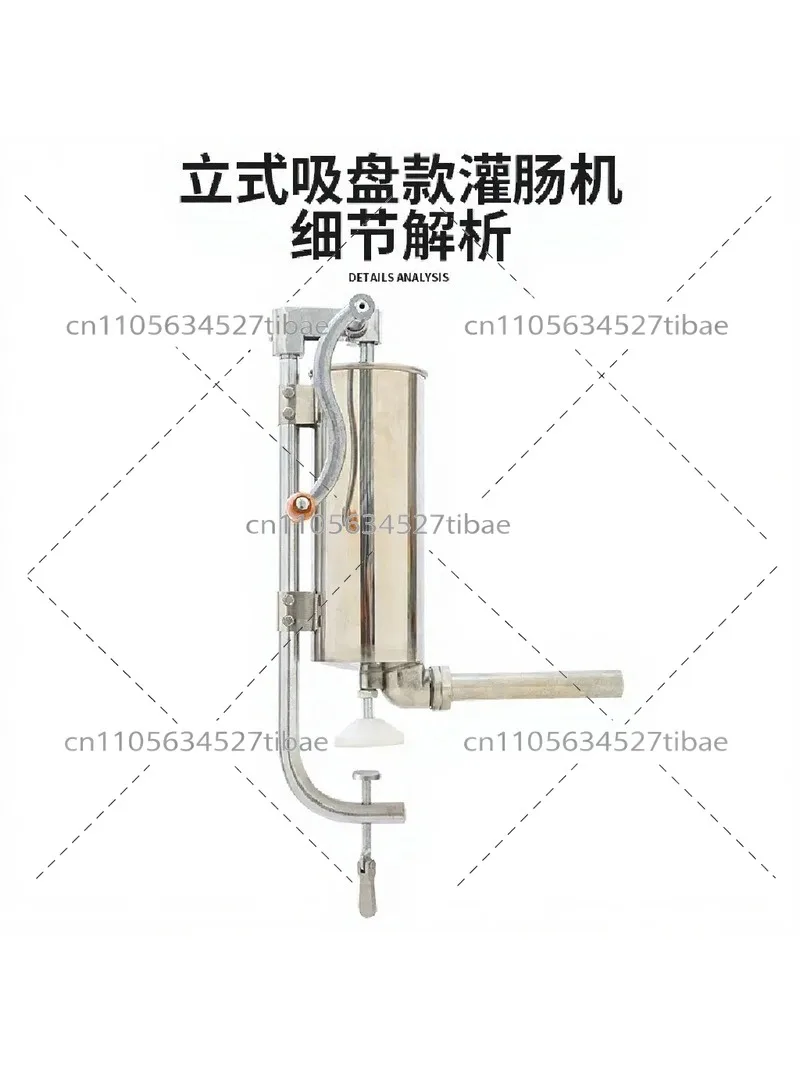 Vertical 4L Enema Machine Household Manual Meat Sausage Stuffer Stainless Steel Hand Crank
