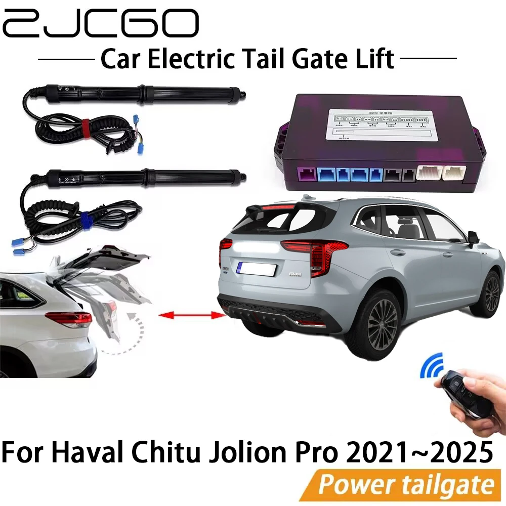 

Electric Tail Gate Lift System Power Liftgate Kit Auto Automatic Tailgate Opener For Haval Chitu Jolion Pro 2021~2025