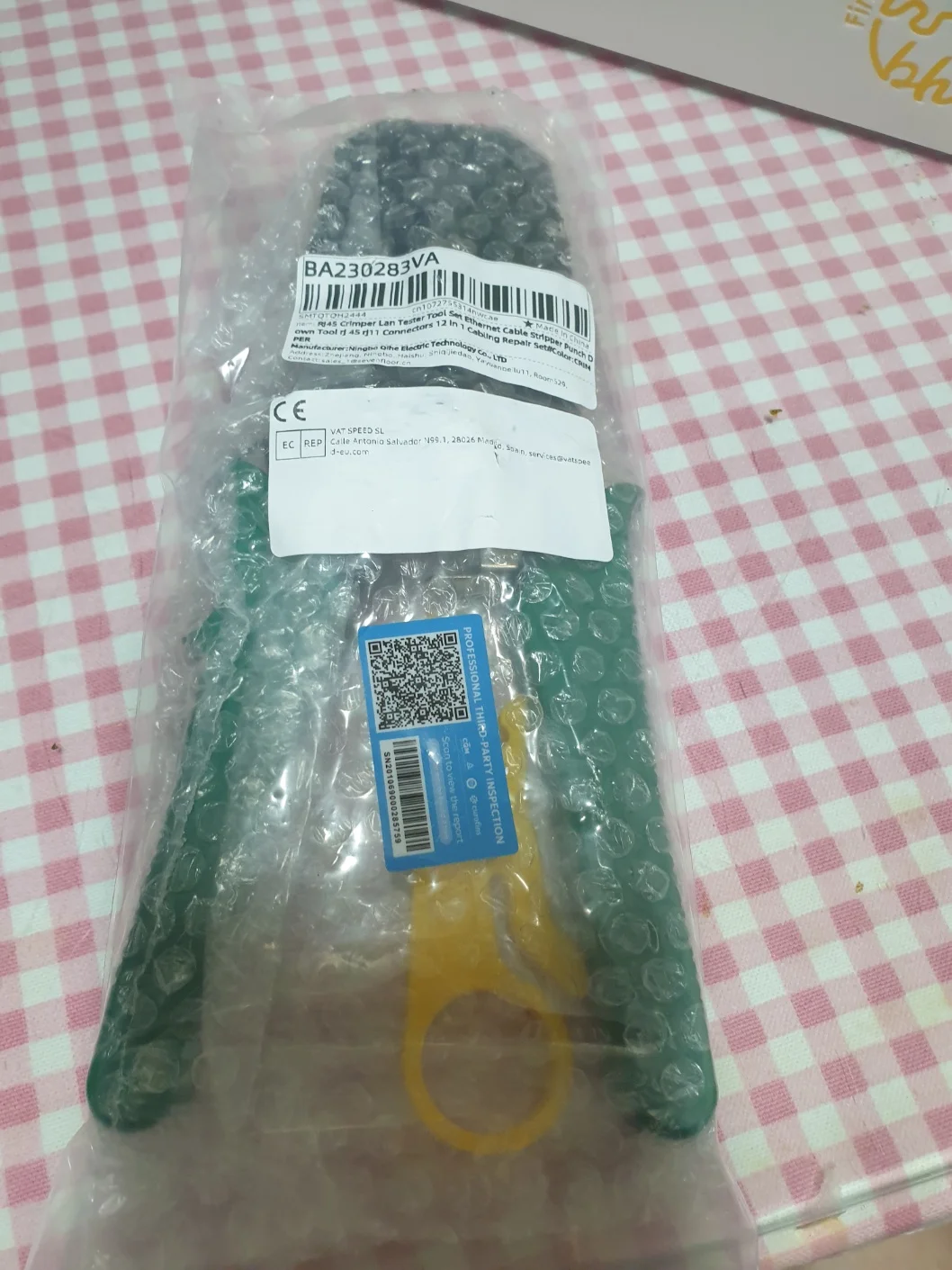 구매후기