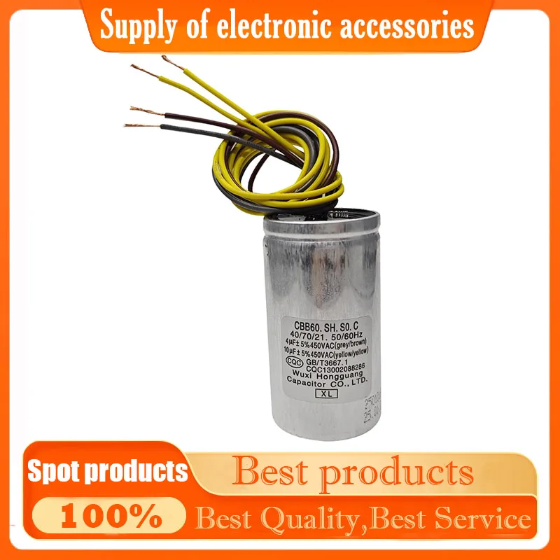 CBB60 Semi-Automati… - image