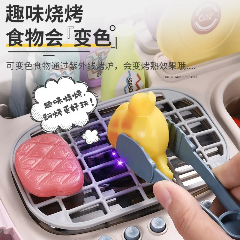 Conjunto de brinquedos de cozinha para casa infantil pode ser usado para água, mala de piquenique para meninos e meninas, churrasco, cozinha, utensílios de mesa educacionais