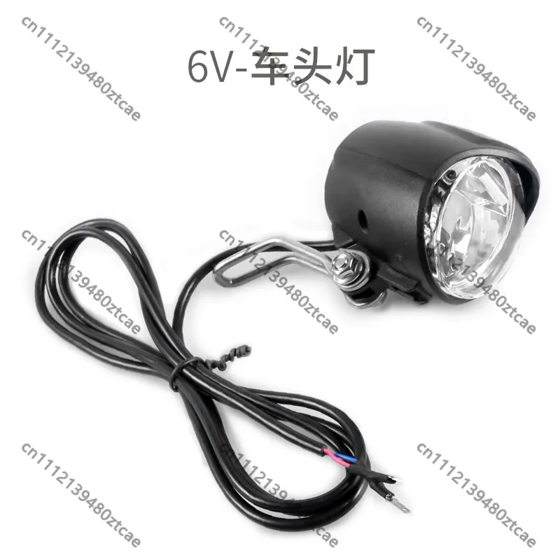 Bafang Central Motor 6V Electric Bike, Mountain Bike Front Spotlight, Car Headlight Accessories, Riding Equipment
