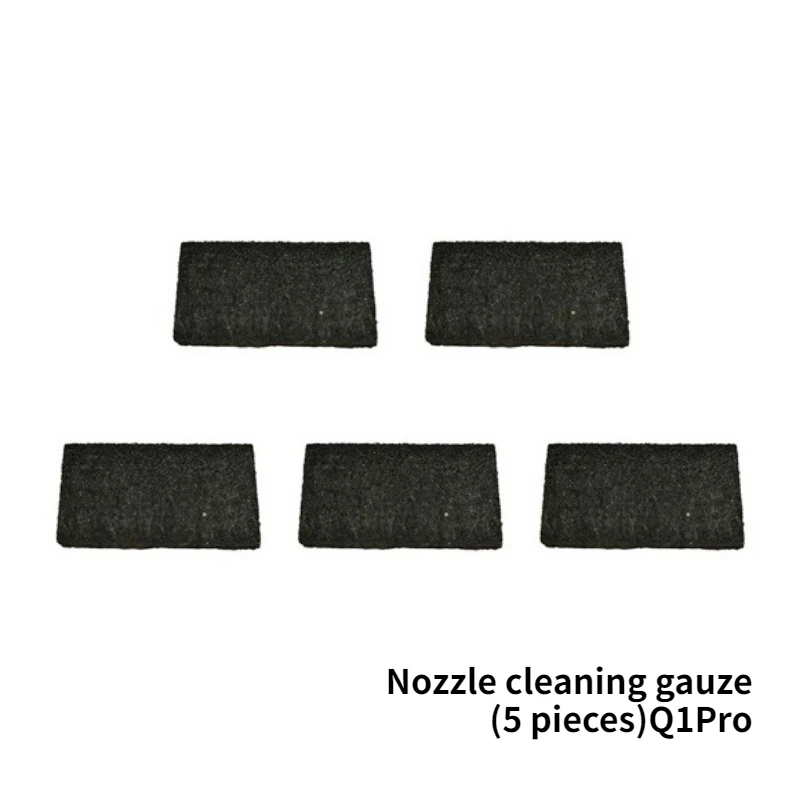 

Марля для очистки сопла 3D-принтера [подходит для Q1 Pro]