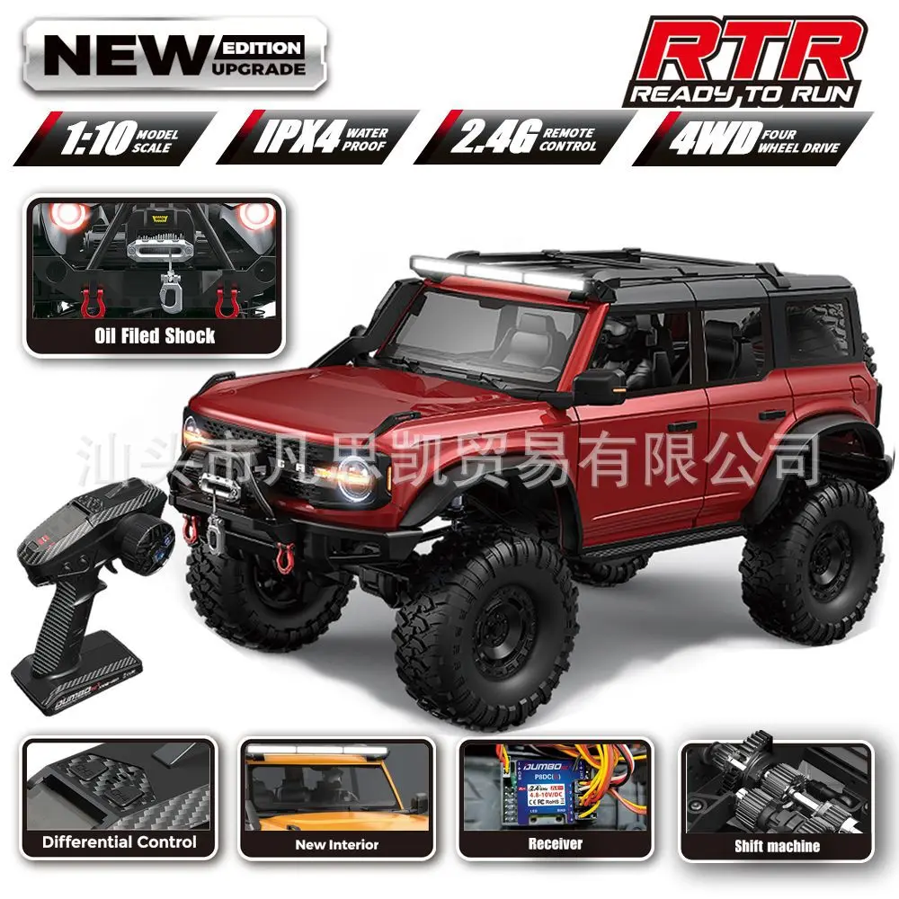New upgrade 104020 1/10 HUANGBOTOYS professional RC horse climbing