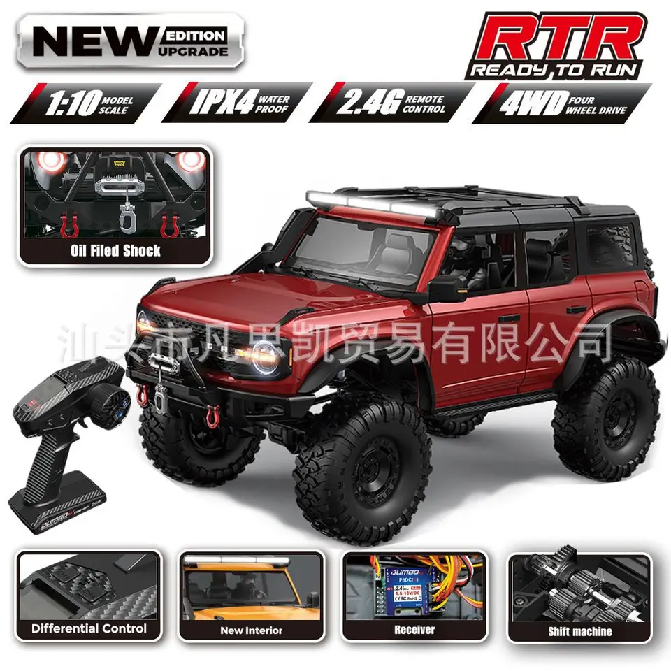 New upgrade 104020 1/10 HUANGBOTOYS professional RC horse climbing