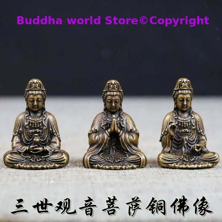 Buddhist Amulet travel safe good luck talisman Avalokitesvara Guanyin Bodhisattva Temple pocket Buddha brass statue