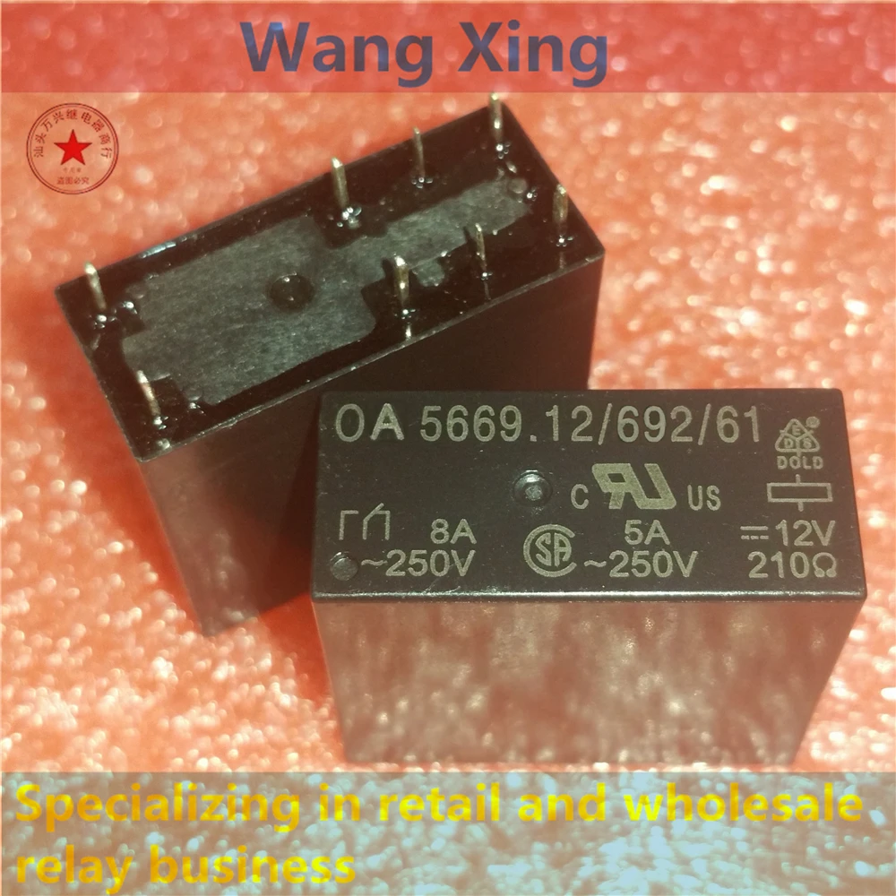 

OA 5669.12/692/61 12V 8A250V Electromagnetic Power Relay 8 Pins