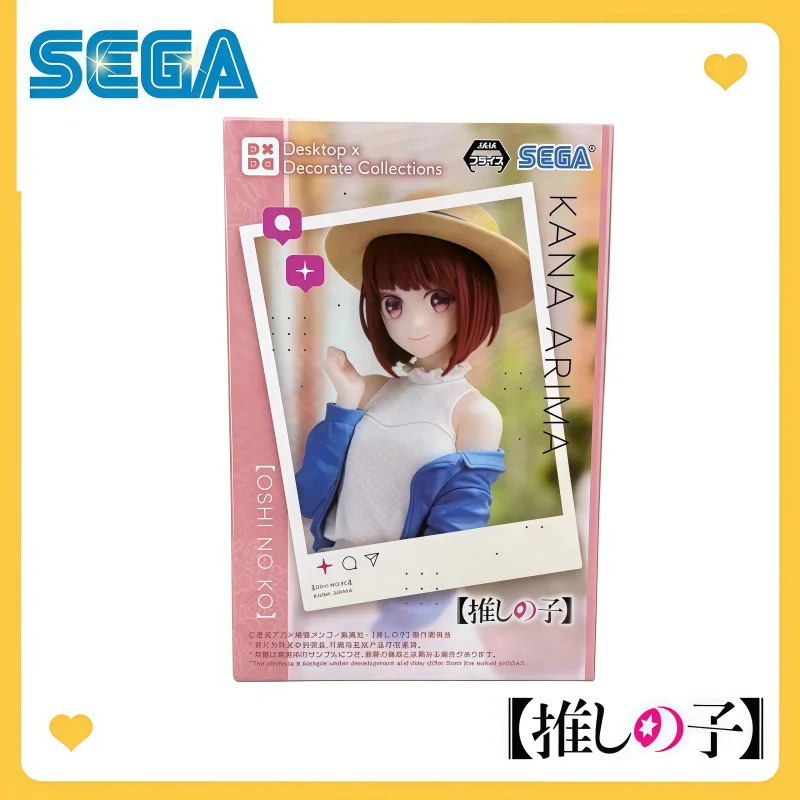 

Лимитированный набор фигурок SEGA Oshi no Ko, Арима Кана, подвижная фигурка, премиальный подарок для фанатов аниме, эксклюзивный коллекционный предмет для гараюма, горячая новинка