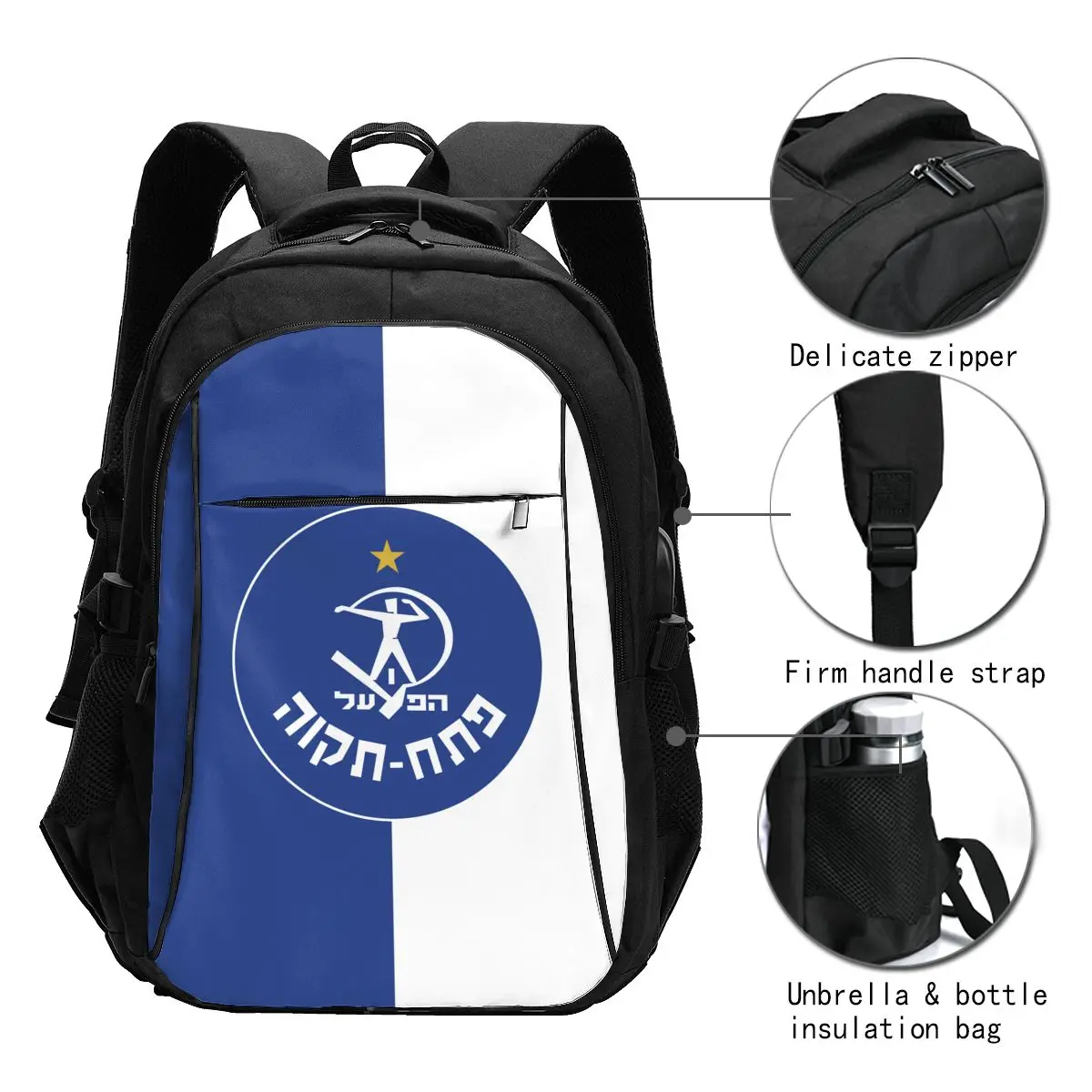 Hapoel Petah Tikva Travel Laptop Backpack, Business Water Resistant Laptop Backpack with USB Charging Port, College Bag