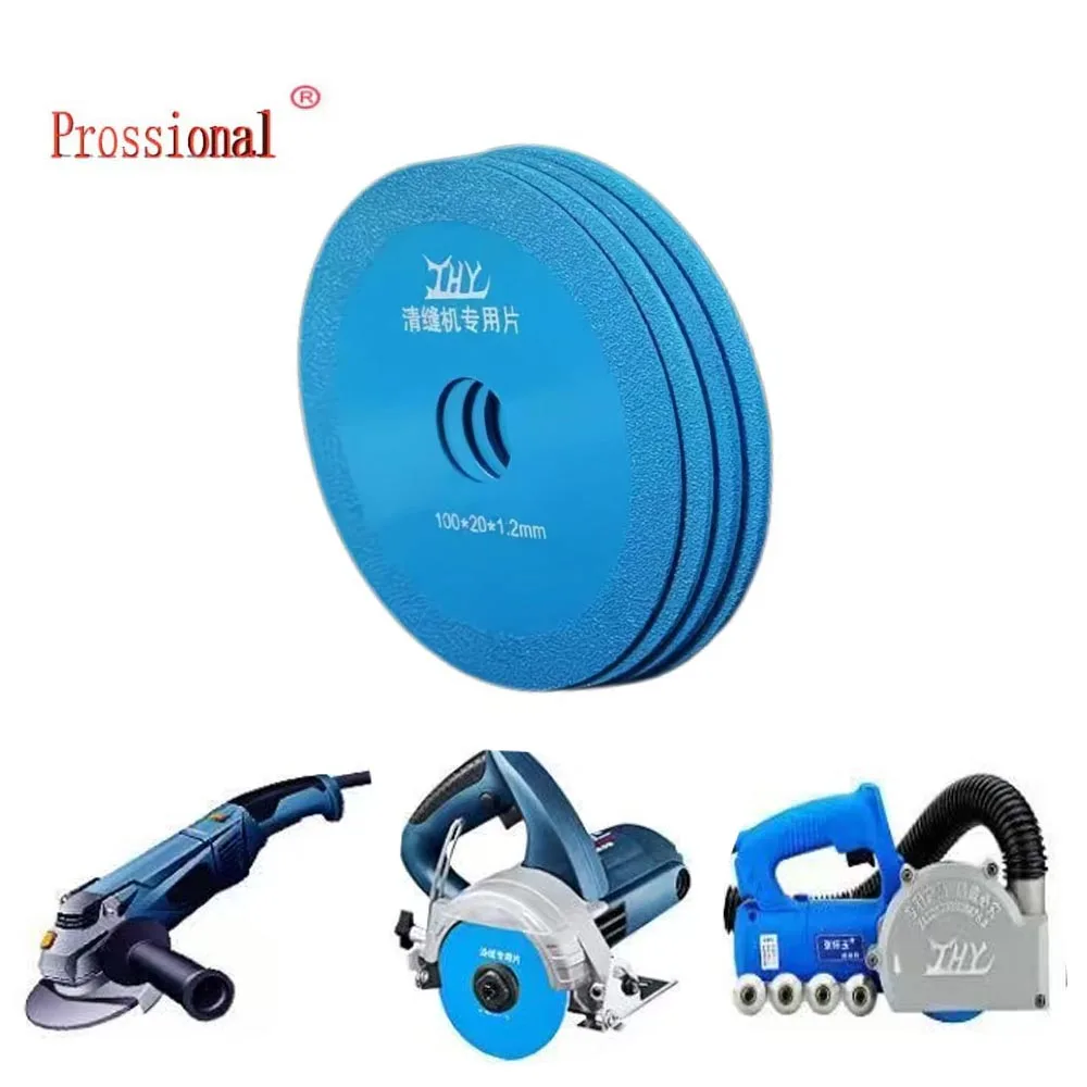 100mm Diamond Grout Removal Blade,  20mm Bore, Grout Cleaner Disc for Zhang Huaiyu 2nd & 3rd Gen Tile Grout Remover Machine