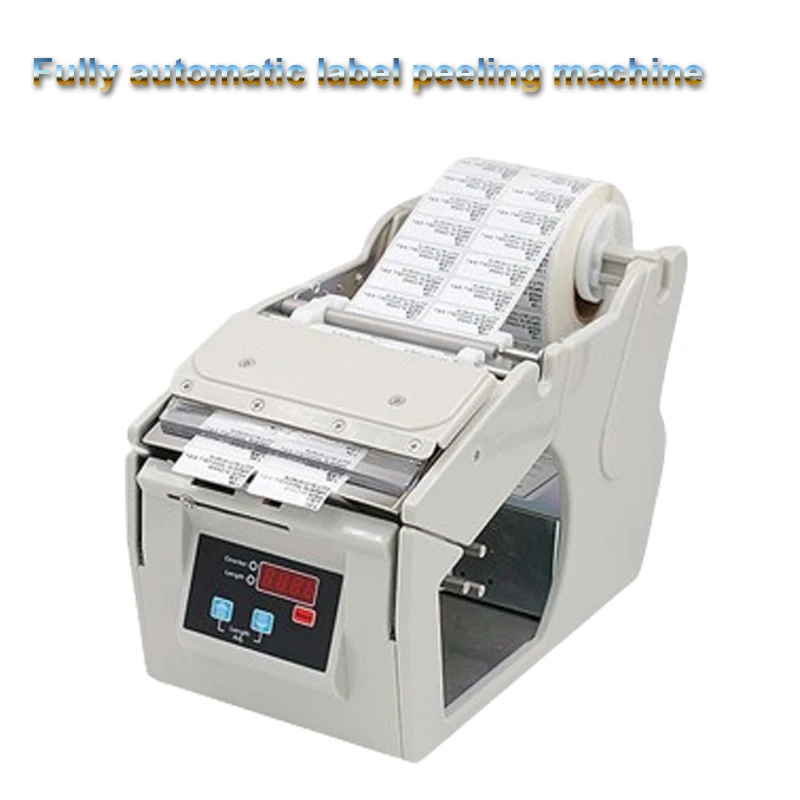 Width Automatic Label Dispenser Device Thermal Bar Code Sticker Label Stripping Peeling Machine Label Separator 220V/110V