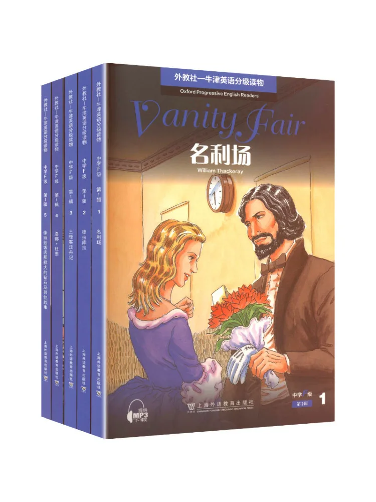 Book-Winshare Foreign Teachers' Publishing House Oxford English Graded Readers Middle School Level F Volume 1 1 5