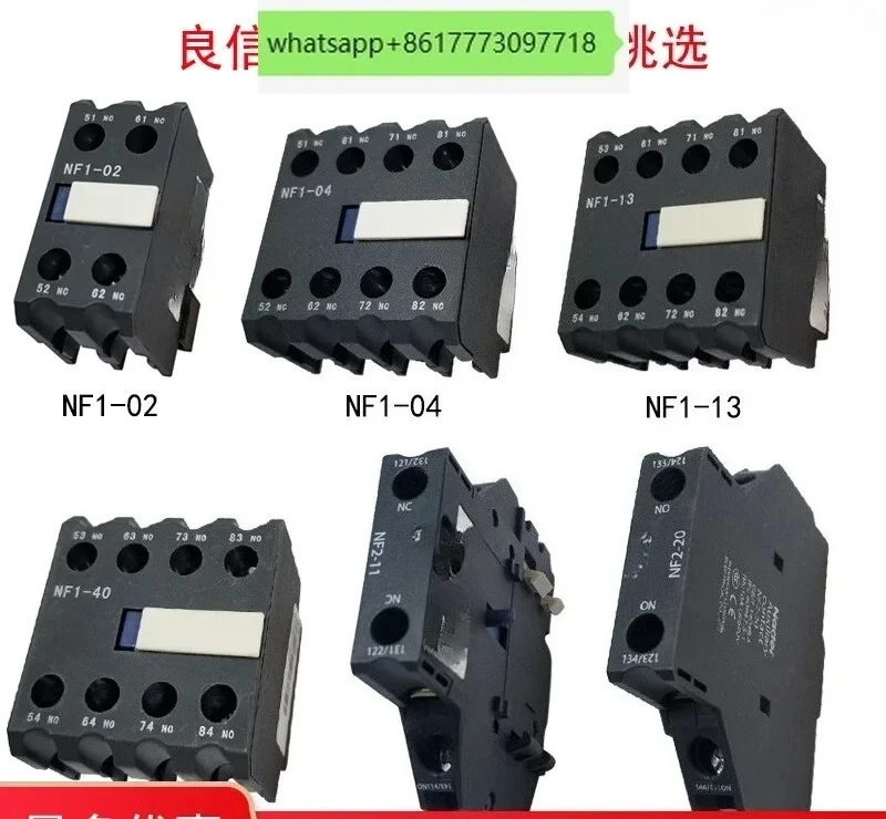 NF1-02 auxiliary NF1-04 contact NF1-13 contact good letter NF1-40NF2-11 contact NF2-20