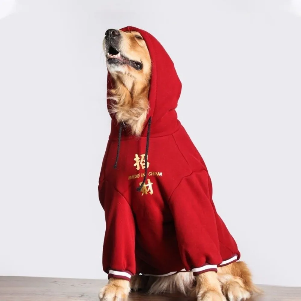Warm New Year Dog Hoodie Thicken Comfortable Dog Two-Legged Clothing Blessing with Drawstring Winter Puppy Clothes
