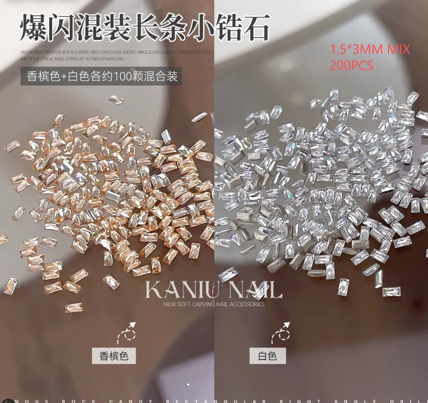 KANIU 50/100 Stück 5A 2*4mm 1,5*3mm Champagner Weiß Transparent Flache Rückseite Baguette-Strass Rechteckige Zirkonia Nagel-Charms – Detail 1