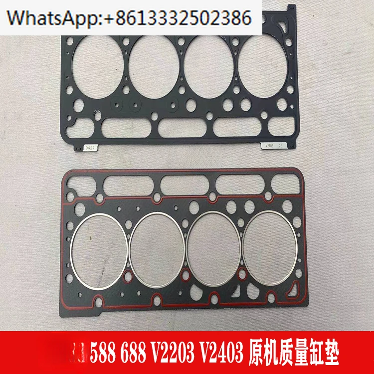 

Harvester parts 588 688 engine parts V2203 V2403 cylinder mattress Cylinder head gasket