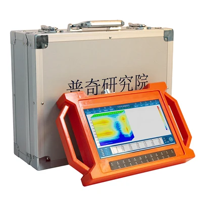 New PQWT-GT Auto-analys  pqwt-gt500a water detection machine bore well drilling groundwater detector