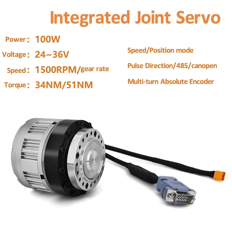 H8010R80 1:80 80mm Harmonic Reducer Integrated Joint Servo Motor Robotic Motor