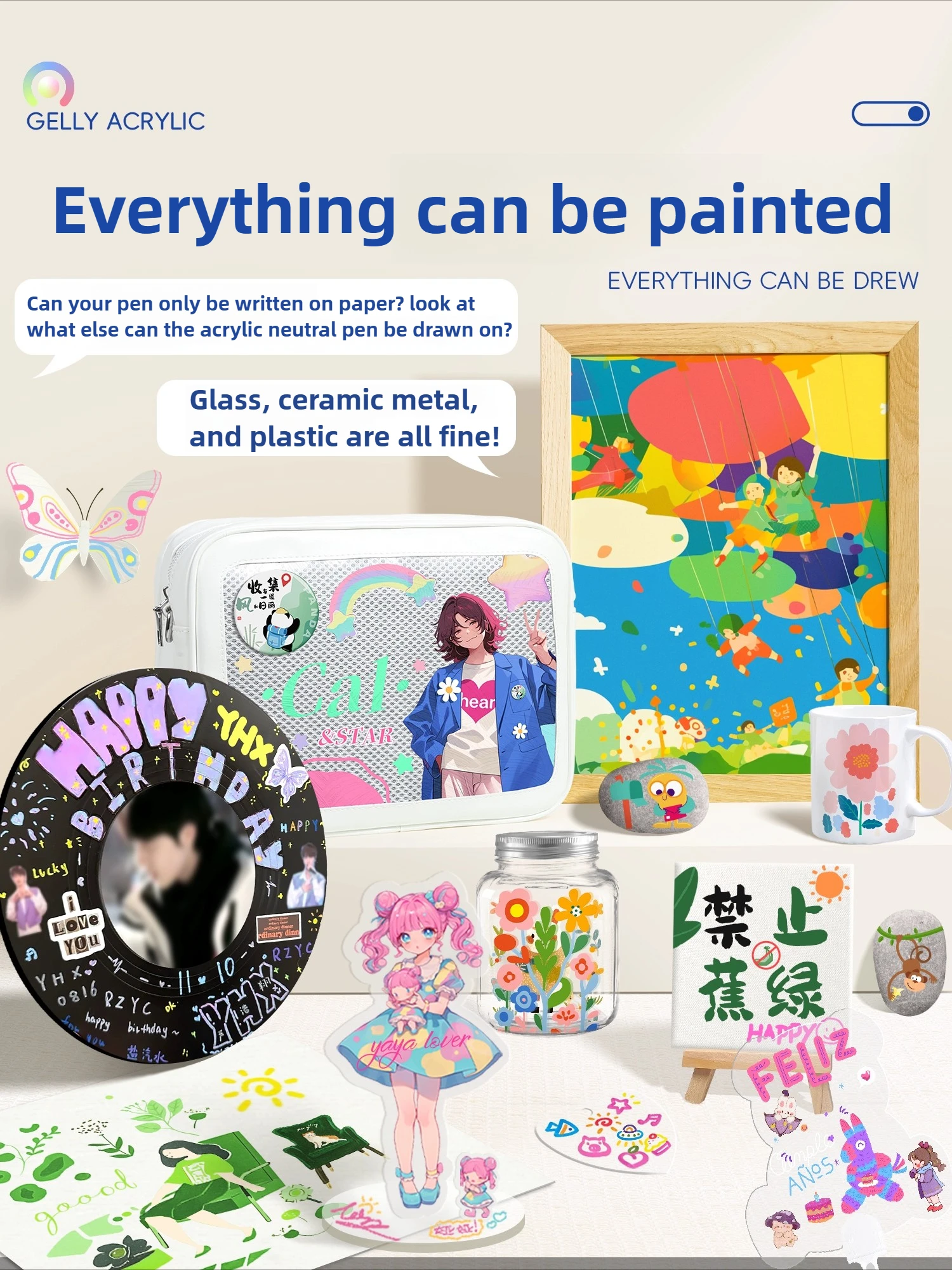 48/12 لون الاكريليك الطلاء هلام مجموعة أقلام سكرابوكينغ لوازم ورق أسود روك اللوحة الزجاج الخشب اللوازم المدرسية القرطاسية