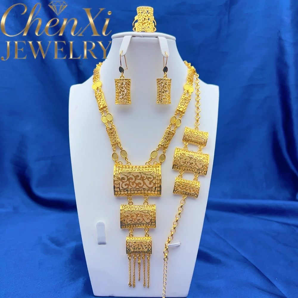 Luxury High-End Alluvial Gold Tassel Fashion Popular Jewelry Set Women Wedding Party Banquet Necklace Earrings Ring 4pcs Gift