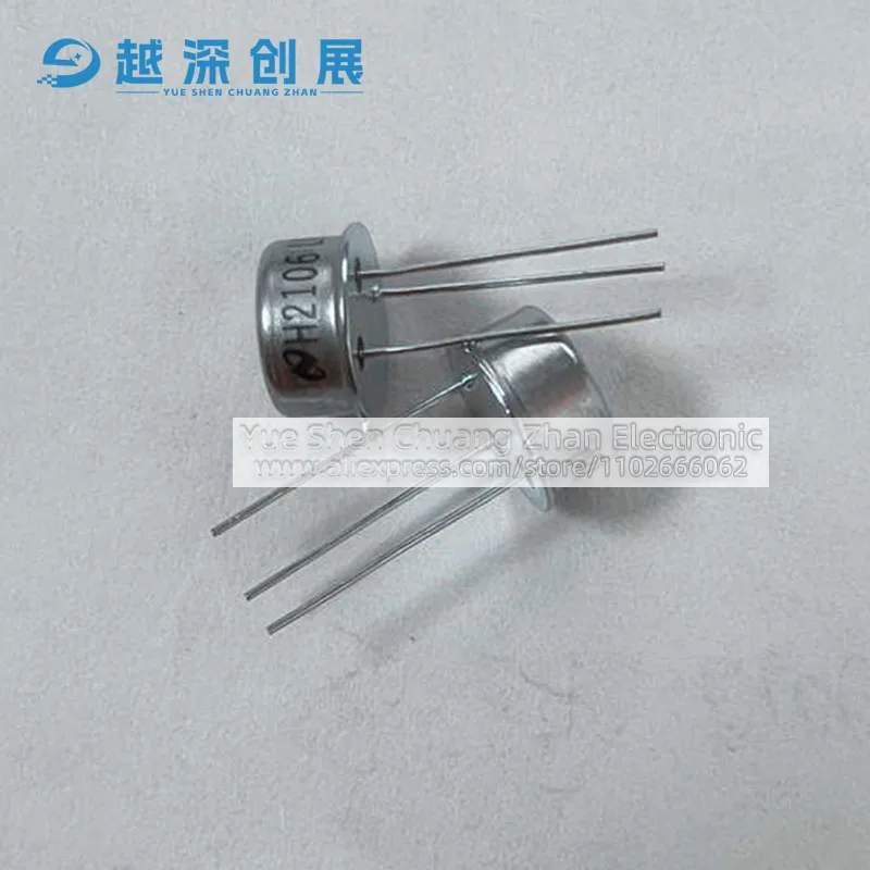 LM117H LM117H/NOPB Gold sealed iron shell TO-39-3 Linear regulator (LDO) Authentic chips are welcome to ask