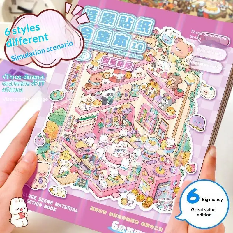 Cute Cartoon 3D Scene Building Sticker Book PET Waterproof Stickers For DIY Journal Scrapbook Decor Craft Toys