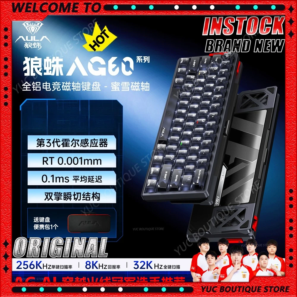 

New AULA AG60 Max Wired Teclado Magnetico Keyboard Customized Aluminum Esports Gaming Dedicated Fearless Contract Tile Keyboard
