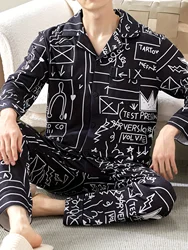 Two piece sets men's pajamas autumn and winter long sleeved pants casual sleepwear set