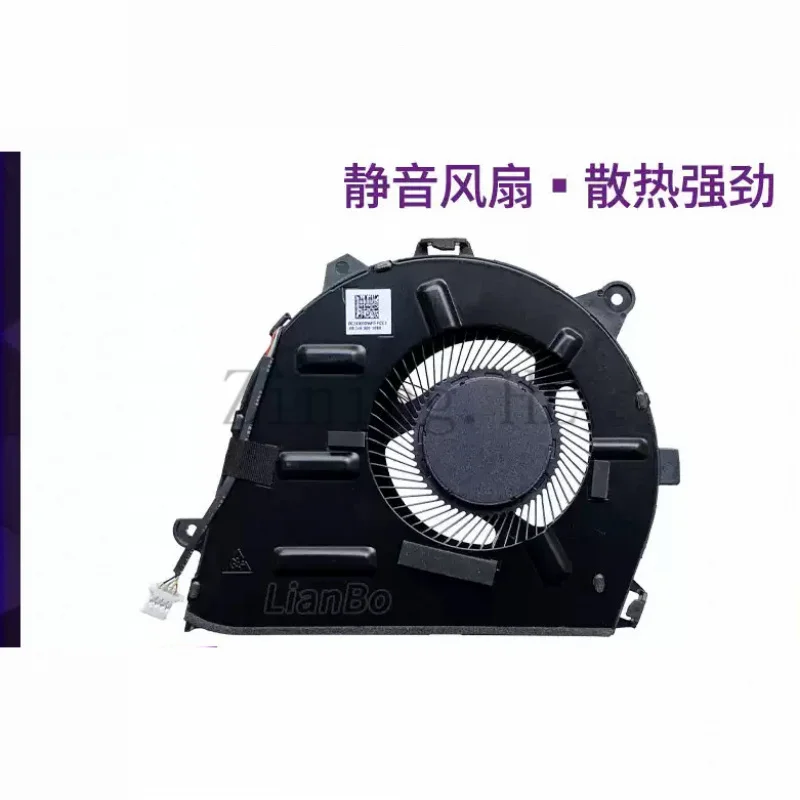 For Lenovo Xiaoxin AIR14ITL/14ALC/14IIL2021 fan, IdeaPad 5-14IIL 2020