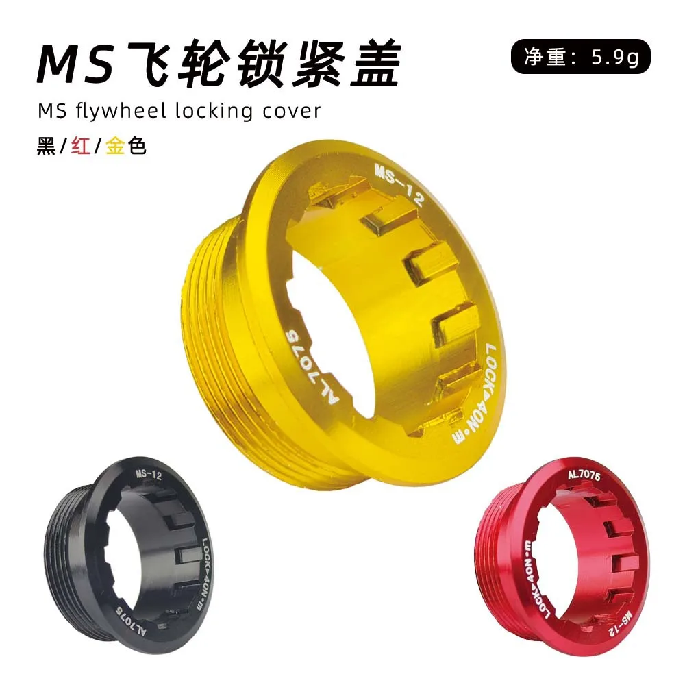 Bike Bicycle Ms 12 … - image