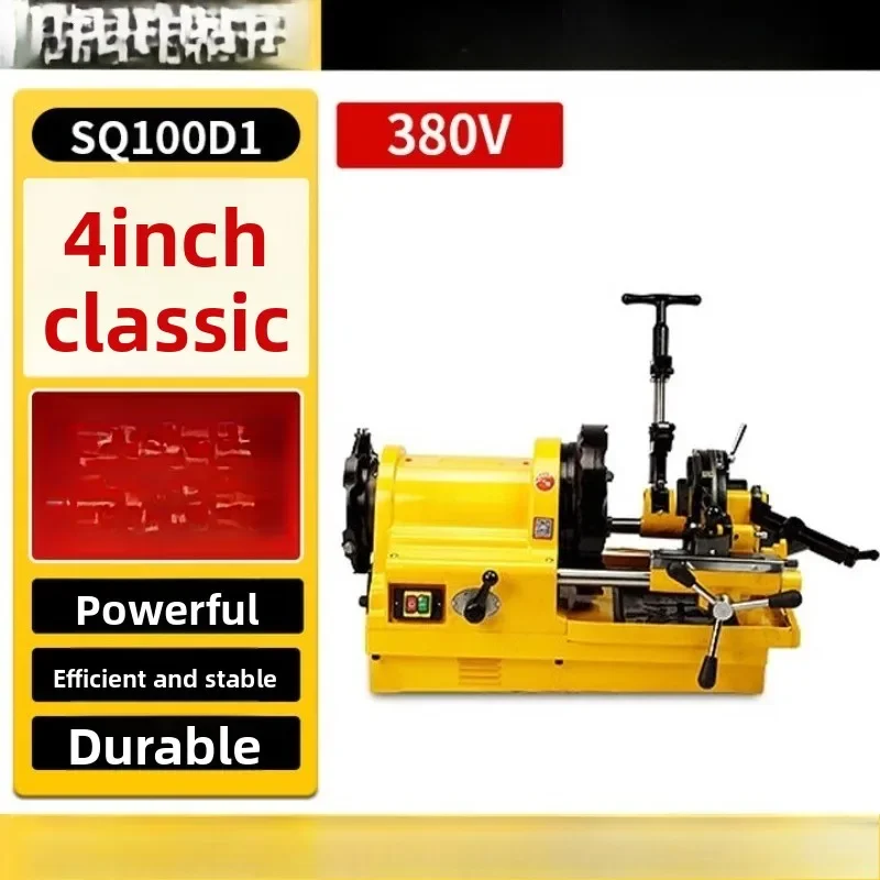 Electric Threading Machine 220V Multifunctional 2-inch 3-inch 4-inch Threading Machine Fire Pipe Opening Machine
